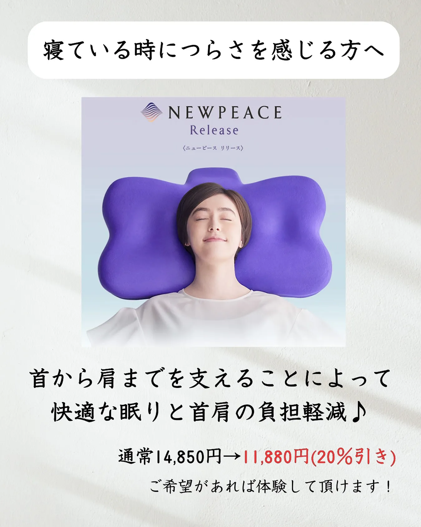皆様こんにちは!