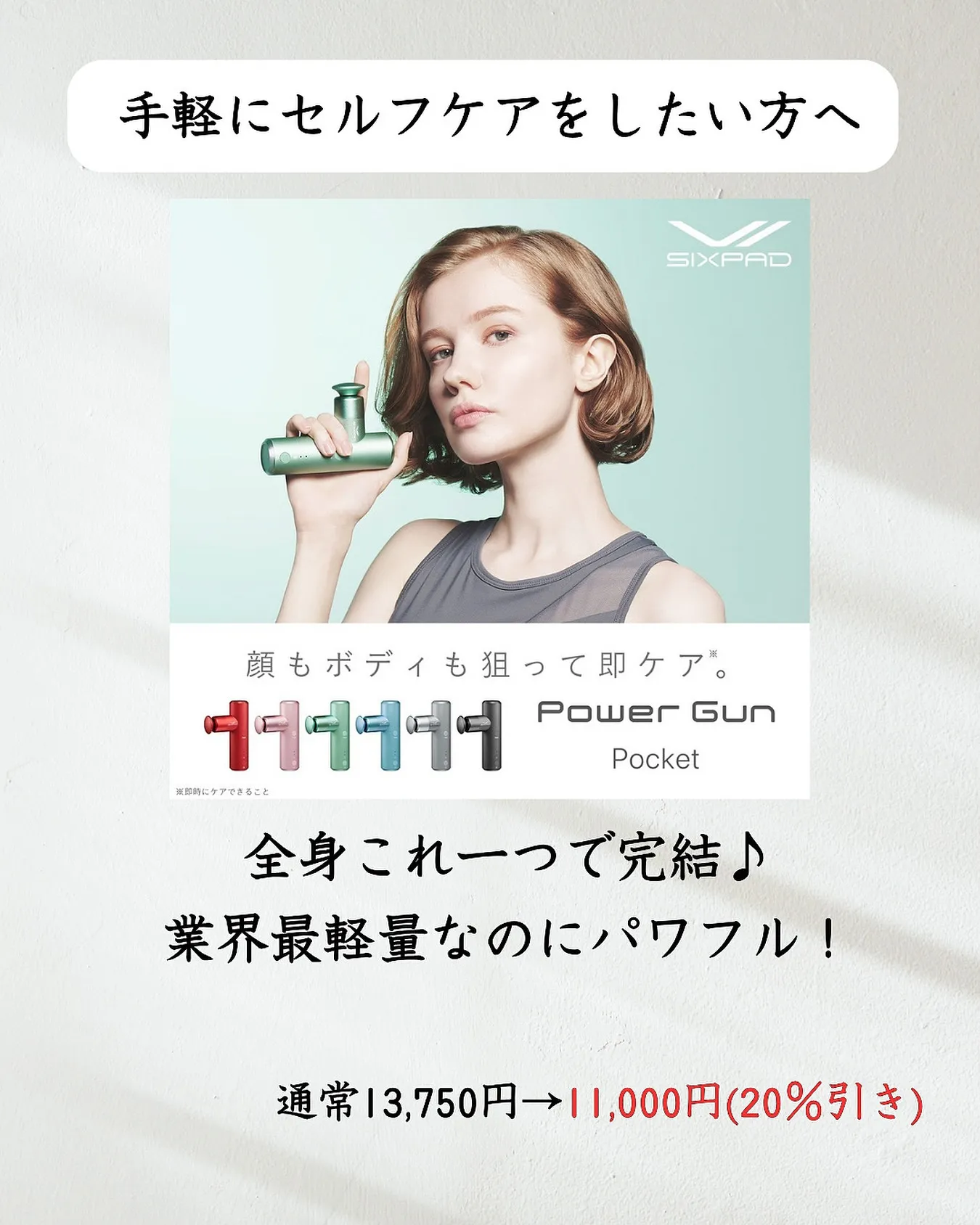 皆様こんにちは!