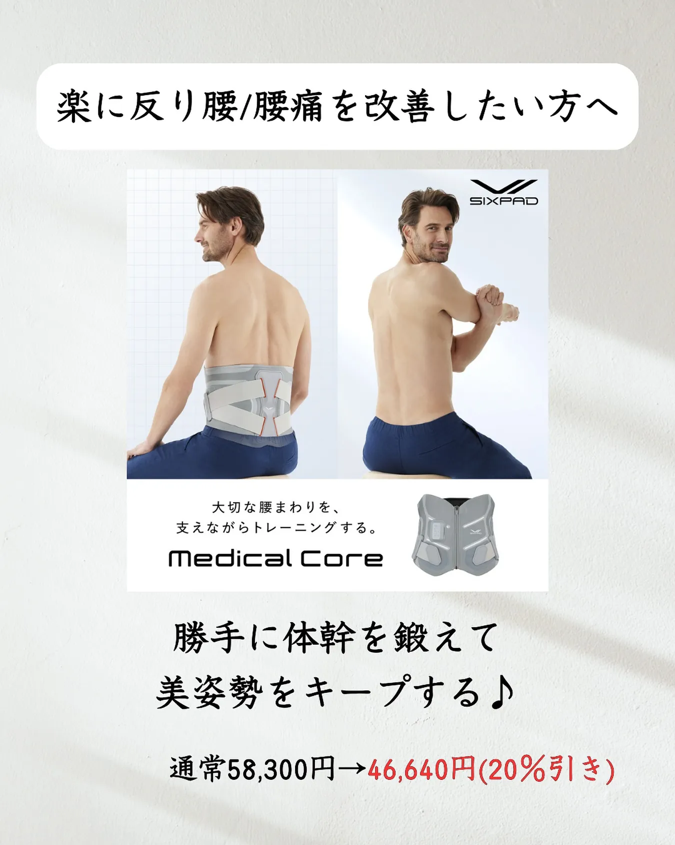 皆様こんにちは!